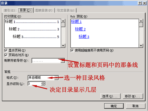 1634086522135296.png 66.png