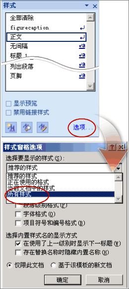1634086488372698.png 44.png
