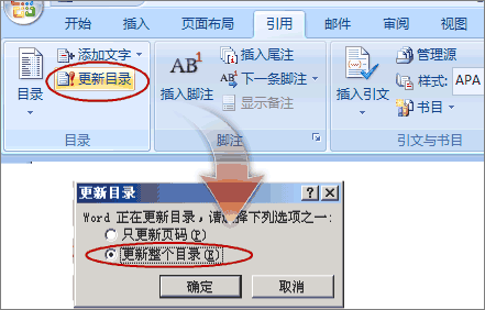 1634086531696082.png 77.png