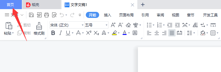 1634270482636052.png image.png