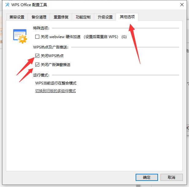 1634270574393611.png image.png