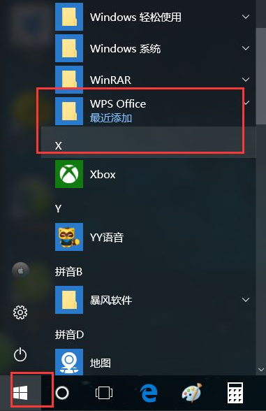 1634349390951733.png image.png