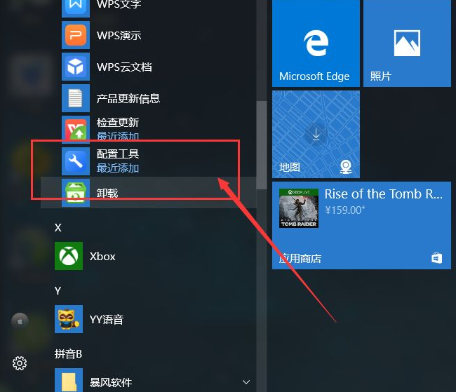 1634349404431866.png image.png