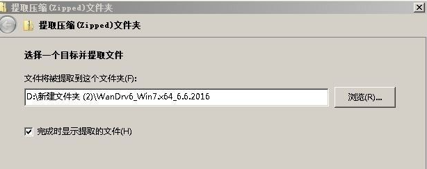 1635323296532647.png image.png
