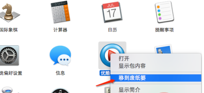 1635304282861926.png image.png