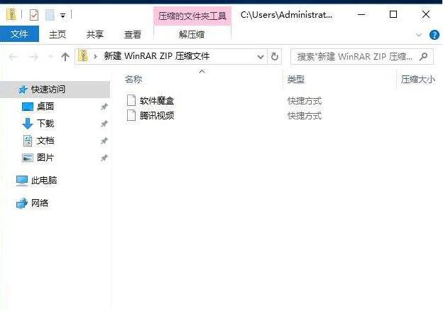 1635583284109184.png image.png
