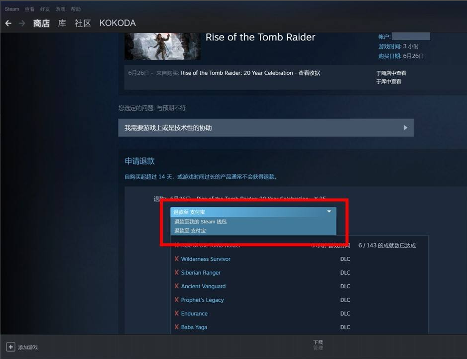 1638588701938394.png image.png