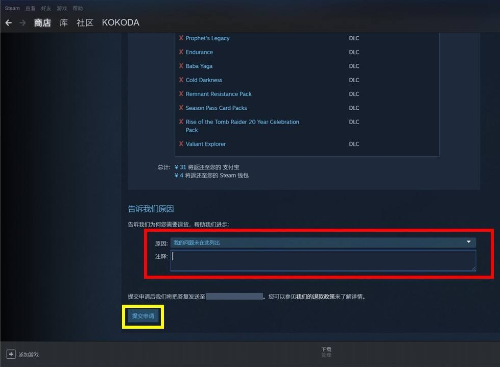 1638588709641646.png image.png