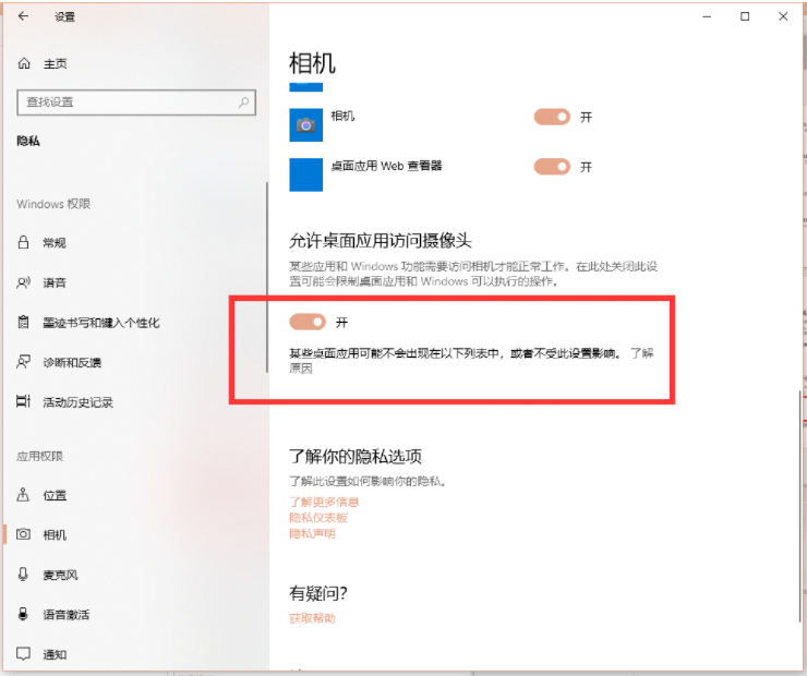 1640398952125652.png image.png
