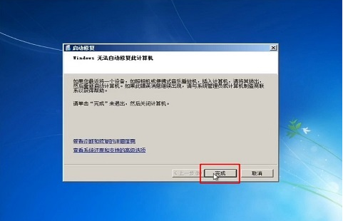 1642755505746687.png image.png