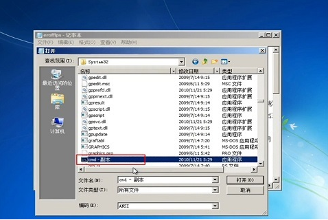 1642755482118905.png image.png