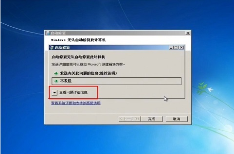 1642755431884174.png image.png