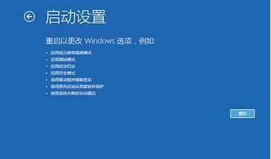 1648707157123544.png image.png