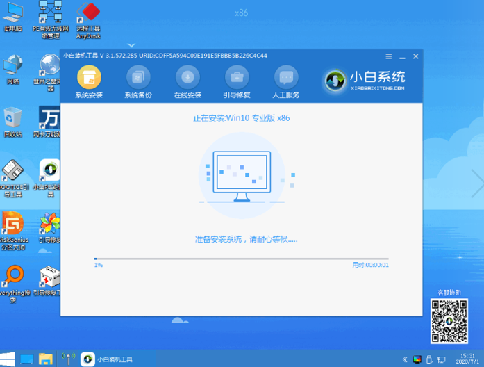 1635738059457815.png image.png