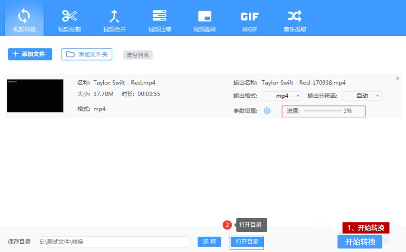 1635736715101666.png 微信截图_20211101111240.png