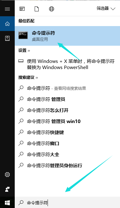1506335201130132.png 我的电脑