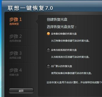 笔记本 笔记本