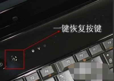 笔记本 笔记本