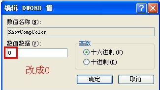 蓝底 蓝底