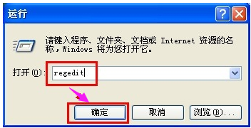 桌面图标 桌面图标
