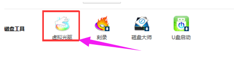 iso文件 iso文件