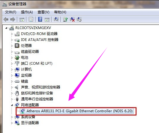 网卡 网卡