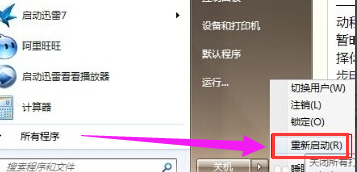 网卡驱动 网卡驱动