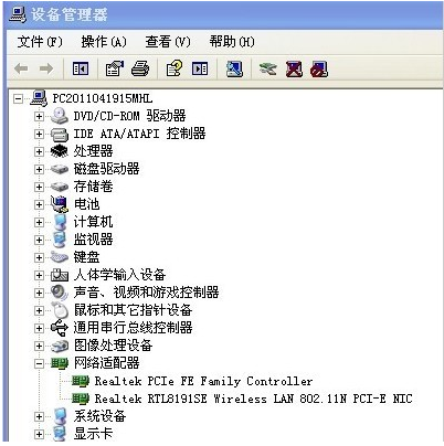戴尔笔记本 戴尔笔记本