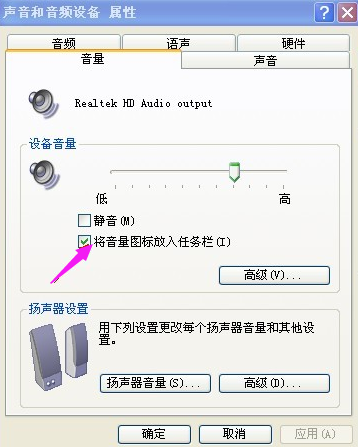 笔记本 笔记本