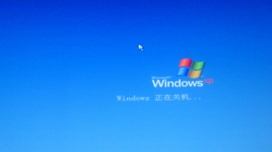 电脑音响 电脑音响