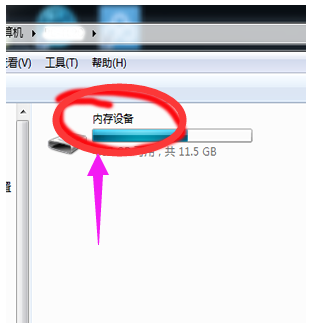 文件夹 文件夹