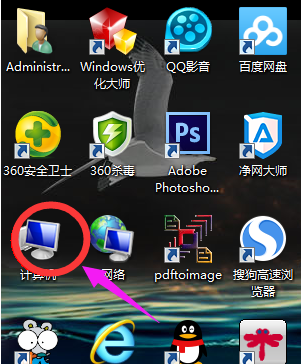 文件夹 文件夹