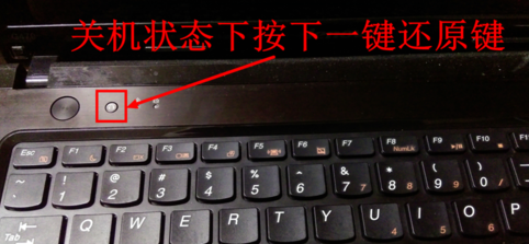 联想