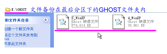 备份系统 备份系统