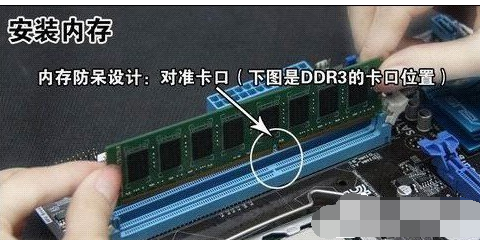 电脑