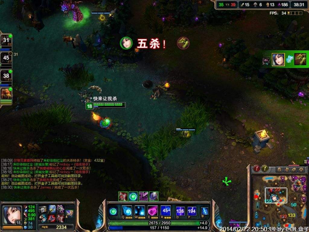 截图 截图