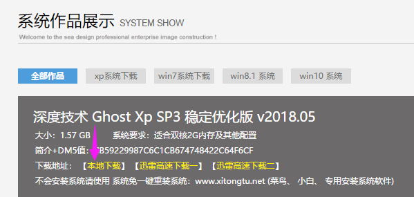 xp xp