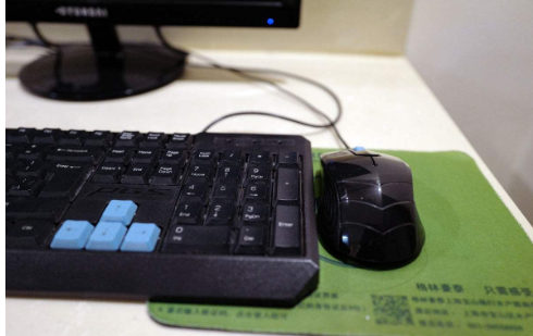 键盘 键盘