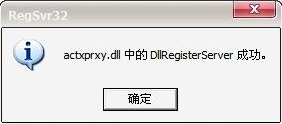 不显示图片 不显示图片
