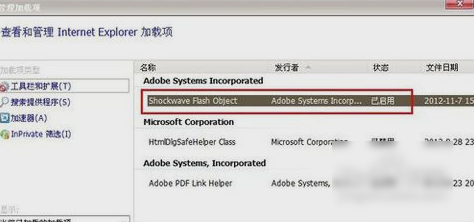 网页不显示图片 网页不显示图片
