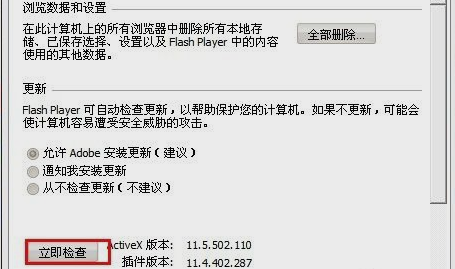 显示不出图片 显示不出图片