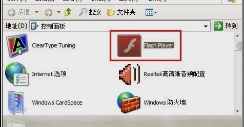 不显示图片 不显示图片