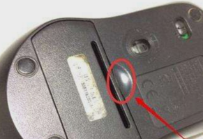 鼠标没反应 鼠标没反应