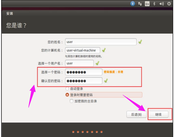 Linux Linux
