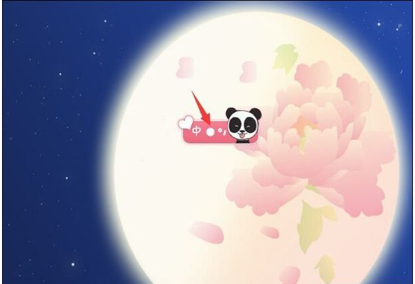 全角和半角的区别 全角和半角的区别