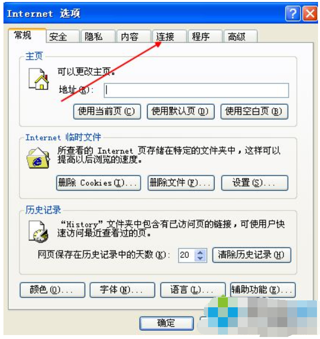 网页 网页