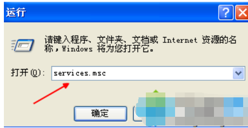 拨号连接 拨号连接