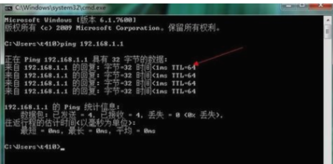 怎么进入路由器设置界面