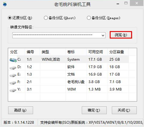 XP系统 XP系统