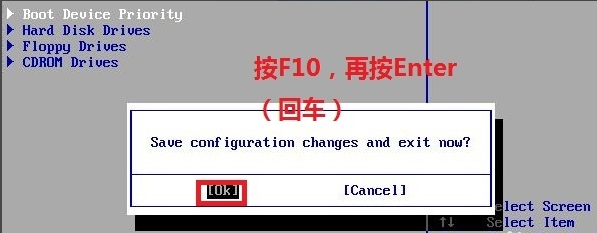 光盘